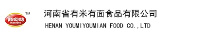 有米有面食品