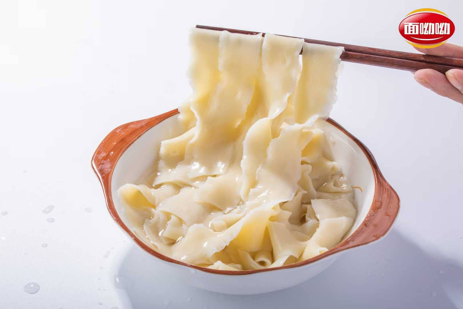速冻熟面